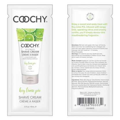 COOCHY Oh So Smooth Shave Cream Key Lime Pie .5oz | 15mL