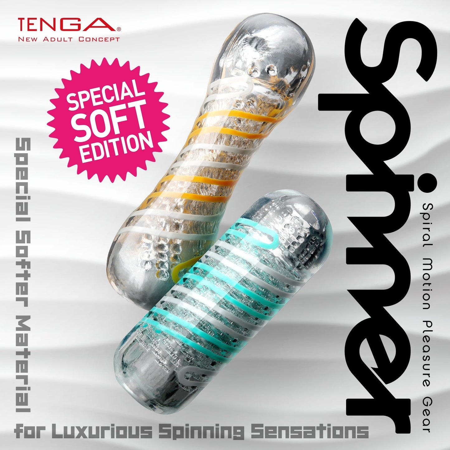 Tenga Spinner 06 Brick Special Soft Edition